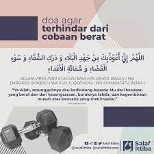 Ittiba U Rasulillah On Instagram Kumpulan Doa Doa Agar Terhindar Dari Cobaan Berat الل ه م إ ن ي أ ع و ذ ب ك م ن ج In 2021 Doa Islam Doa Islamic Qoutes