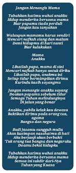 Malamnya kami melakukan persetubuhan yang luar biasa. Lililiriririkiiiiiidadadalalalilalalaoff Apku Free Download Borrow And Streaming Internet Archive