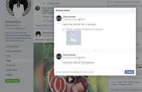 Check out our banksy facebook selection for the very best in unique or custom, handmade pieces from our shops. A Few Minutes Hours Ago There Was A Glitch On Facebook That Allowed You To See Who Runs A Fanpage On Facebook Facebook