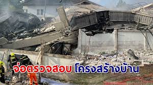 ระทึกไฟไหม้หมู่บ้านกฤษดานครโครงการ 31 อาคารถล่ม กู้ภัยเสียชีวิต 5 ราย บาดเจ็บเพียบ บางส่วนติดอยู่ในซากอาคาร. Zi0nlqepig Bpm