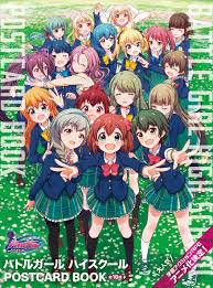 PARCO出版