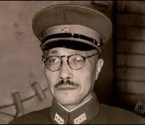 Oklahoma National Guard Museum