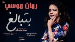 الأطباء يفضلون عادة العلاج الكيميائي لتدمير الخلايا السرطانية التي انتشرت بالفعل في الجسم. Ø§ØºØ§Ù†ÙŠ Ø³ÙˆØ¯Ø§Ù†ÙŠØ© ØªØ­Ù…ÙŠÙ„ Mp3 Ø³Ù…Ø¹Ù†Ø§ Sodusvillage Org