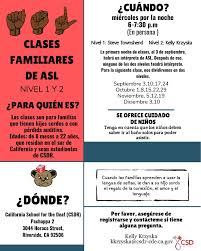 Our Educational Logo at CSDR￼ We have a visual expression of our purpose