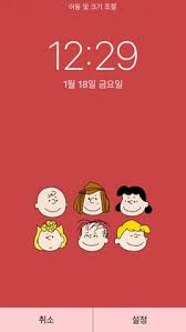 Download Wang756929576 Wang756929576 On Pinterest SVG Cut Files