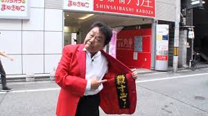 Yahoo!ニュース - News update