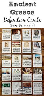 Free Printable Ancient Greece Definition Cards Ancient Greece Ancient Greece For Kids Ancient Greece History
