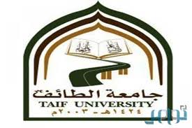 كلية الملك فهد الأمنية كلية حكومية أمنية تتبع مباشرةً لوزارة الداخلية السعودية.تأسست في 24 ديسمبر، 1935 الموافق 29 رمضان 1354. Ø¬Ø§Ù…Ø¹Ø© Ø§Ù„Ø·Ø§Ø¦Ù ØªÙˆØ¶Ø­ Ø­Ù‚ÙŠÙ‚Ø© ÙØµÙ„ Ø·Ø§Ù„Ø¨Ø§Øª Ø¨Ø³Ø¨Ø¨ Ø´Ø¹Ø§Ø± Ù†Ø§Ø¯ ØµØ­ÙŠÙØ© ØªÙˆØ§ØµÙ„ Ø§Ù„Ø§Ù„ÙƒØªØ±ÙˆÙ†ÙŠØ©