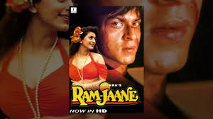 Ram Jaane Full Movie Download 720p High Definition Bluray Quirkybyte
