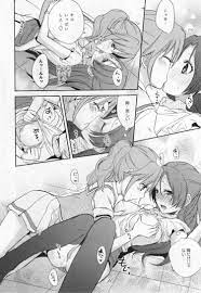 レズクンニエロ 漫画】可愛くて可憐な女子生徒に恋心を抱いちゃった美人女教師が妄想を膨らませすぎて現実に！？一日ノーパンで授業していたことを見破られて押し倒されてマン汁だらけのおまんこをあの子を吸われちゃう【ヌける無料漫画喫茶】ヌける無料漫画喫茶