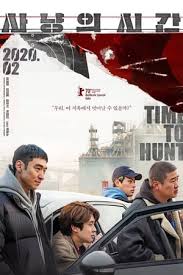 21 jump street movie reviews & metacritic score: Time To Hunt Cb01 Streaming Film Gratis In Hd