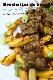 Bbq D Automne Y A Pas A Dire De La Citrouille Sur La Grille Du Barbecue Ca Fait Changement Des Poivrons Et Courgettes
