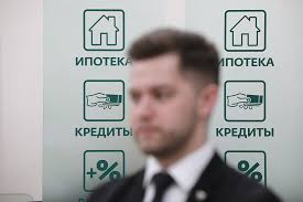 если в 20 лет нет ума и не будет Shansov Pochti Net Komu Ne Dadut Ipoteku V 2020 Godu Dengi Rbk Nedvizhimost