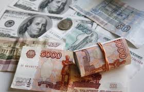 Курсы доллара к евро, к рублю и к другим валютам на межбанковском валютном рынке. Kross Kurs Dollar Rossijskij Rubl