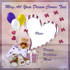 Make a card for free! Popular Birthday Wishes Greeting Card With Name And Photo Birthdayphotoframes Com