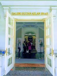 Istana ulu atau dikenali juga dengan istana kota ini terletak di bukit candan,kuala kangsar. Visit Galeri Sultan Azlan Shah On Your Trip To Kuala Kangsar