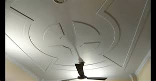 About thia video shown.plus minus pop design album gypsum, pop, pvc, armastrong, hilux, cement sheet ceiling molding any other work in the design of any to make contact with me and i would also like to thank you for your support. Pop Design Plus Minus For Room New Plus Minus Pop Design For Living Room Minus Plus Pop Design 2020