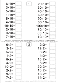 Jedes arbeitsblatt hat 20 aufgaben, wo eine einstellige zahl mit einem vielfachen von 10, 100 oder 1.000 multipliziert wird. Multiplikation Und Division Aufgaben Unterrichtsmaterial Im Fach Mathematik Multiplikation Mathematik Division