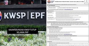 Panduan mengisi borang kwsp 3 (daftar). Cara Daftar I Akaun Kwsp Melalui Emel Untuk Mohon Pengeluaran Rm500 Vanilla Kismis