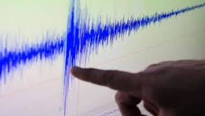 American heritage® dictionary of the english language. Temblor En Mala Canete Lima Sismo De Magnitud 6 0 Se Registro Con Epicentro En Canete Segun Igp Vacunacion Continua Pandemia Del Covd 19 Nndc Peru Gestion