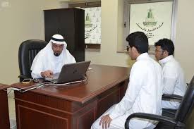 عام جامعة الملك عبدالعزيز تستكمل إجراءات القبول لـ ١٣٩٢٧طالبا وطالبة إلكترونيا بجدة وكالة الأنباء السعودية