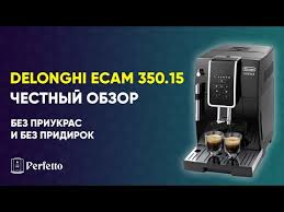Intuitive operation and easy maintenance allow you. Jak Wymienic Filtr Do Wody W Delonghi Ecam 23 460 B 4k Wymiana Filtra Do Wody Dls C002 Automatic Coffee Makerautomatic Coffee Maker