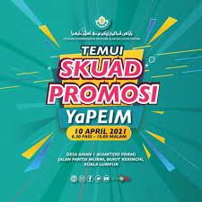 25,261 likes · 1,121 talking about this · 11 were here. Ar Rahnu Yapeim