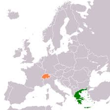 Oλες οι βασικές ειδήσεις της ημέρας. Sxeseis Elladas Elbetias Bikipaideia