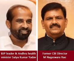 Circumcision Jihad: Andhra Govt to Probe Alleged Circumcision Racket to  Victimize Hindus!