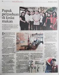 Malaysia adalah sebuah negara yang penduduknya terdiri dari pelbagai kaum yang mengamalkan cara hidup yang tersendiri. Ini Artikel Surat Restoran Rabbit Home Muar Historia Facebook