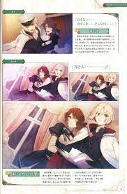 nil admirari no tenbin おしゃれまとめの人気アイデア pinterest kisaki さとい イラスト イラスト ニルアド