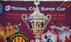 تستضيف قطر بطولة السوبر الافريقي هذا الموسم على أرضها، وتم التنسيق مع الاتحاد الافريقى مع الجن القطرية التي تقوم على تنظيم المباراة. Ø¬Ø±ÙŠØ¯Ø© Ù„ÙˆØ³ÙŠÙ„
