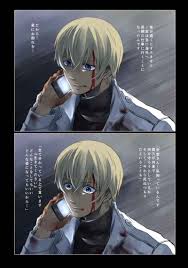 184p【noa terzo再録集)】 同人誌 名探偵コナン夢本 www.hermosa.co.jp