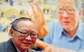 Lạm bàn Kim-Cổ -Lương : Kim Dung