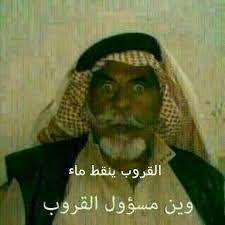 Tensai@جلوري glory l @تشوبرز chopperz14 @ultimate games @mir4cle l. Ø¨Ø§ÙƒØ³ØªØ§Ù†ÙŠ Ø´Ù†Ø¨ Satey2020 Twitter