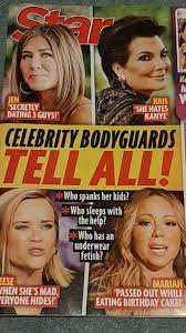 Celebrities that Spank – Let's Talk Spanking