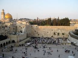 This wall, located in the heart of there's much more to the western wall than what is visible in prayer plaza. Visiting The Western Wall In Israel