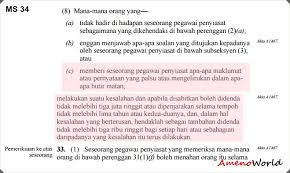 Yang paling mengejutkan sal benda ni adalah beberapa artis siap terlibat sekali wei (*batuk bubblebee). Kronologi Kes Ada Apa Dengan 300k Wang Ikat Jamin Adam Rosly Part 1 Ameno World