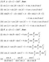 High School Math Solutions Trigonometry Math Formulas Maths Algebra Formulas Studying Math