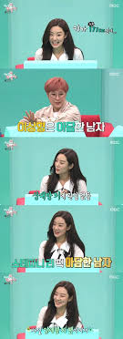 동영상 7m 파도, 300㎜ 폭우…중국, 태풍 '인파' 상륙에 비상; ìŠ¤í…ŒíŒŒë‹ˆ ë¦¬ í‚¤ 177cm ì•„ë‹´í•œ ë‚¨ìžê°€ ì´ìƒí˜• ì–'ì„¸í˜• íŒ¬ ì „ì°¸ì‹œ ë„¤ì´íŠ¸ë‰´ìŠ¤