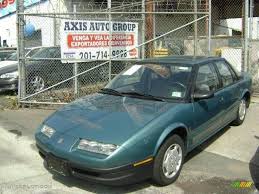 Image result for Medium Blue Green 1994 Saturn