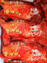 The famous and delectable dish from weng lee of kampar. Facebook