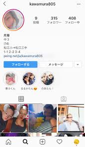 ロックマン150 on X: RT @Nvhffq4TJY4Sm8m: 近くにいた子らしいです！ お父さんもいかつい… 杉田ひろと  t.cowWNSGhgGG7  X