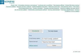 Украина беларусь казахстан узбекистан азербайджан кыргызстан. Kak Proverit Zayavku Na Tur