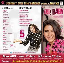 Oh Baby Movie Australia And New Zealand Theater Schedules Social News Xyz Baby Movie Movies New Zealand