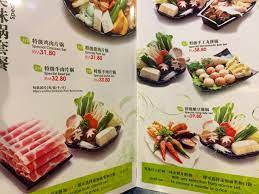 Shabu garden @ kuchai entreprenaur's park. Shabu Garden Steamboat Kuchai Lama Mistan Izzy Travel Lifestyle