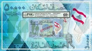 There are several aspects to whether it is legal or illegal for you to destroy a coin or paper money. The Paper Money Grading Guide