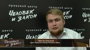 Kak Otozvat Svoi Personalnye Dannye Otzyv Personalnyh Dannyh Youtube