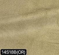 Cotton Spandex Fabric Wholesale,China Cotton Spandex Woven ...