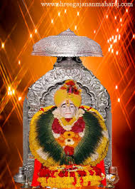 Carta da parati del bangladesh. Shree Gajanan Maharaj Aaruni Residency L 301 Padra Road Vadodara Vadodara Atlardra Gujarat 390012